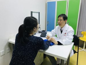 中医院での診療