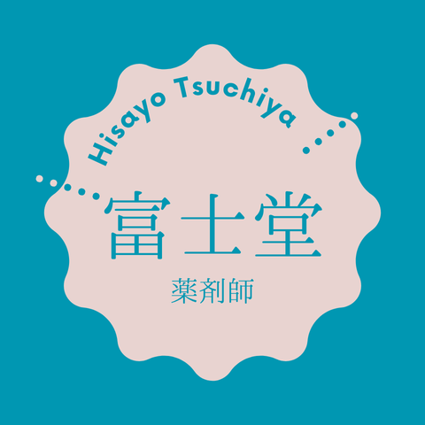 土屋久予プロフィール画像