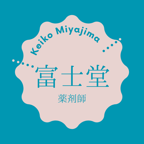 宮島桂子プロフィール画像