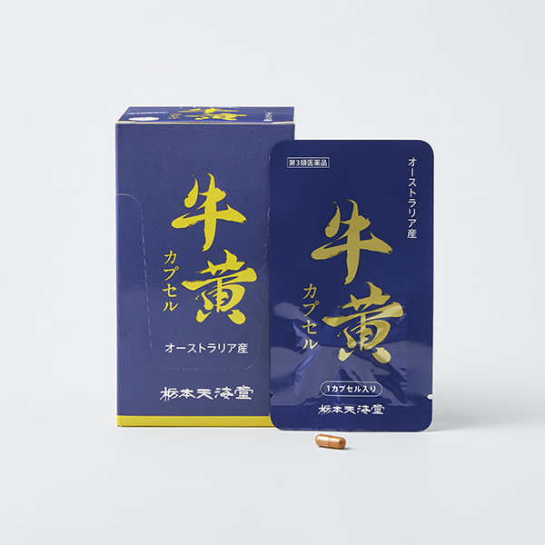 牛黄はいつ飲む？受験・プレゼン・試合の勝負前に頼れる使い方