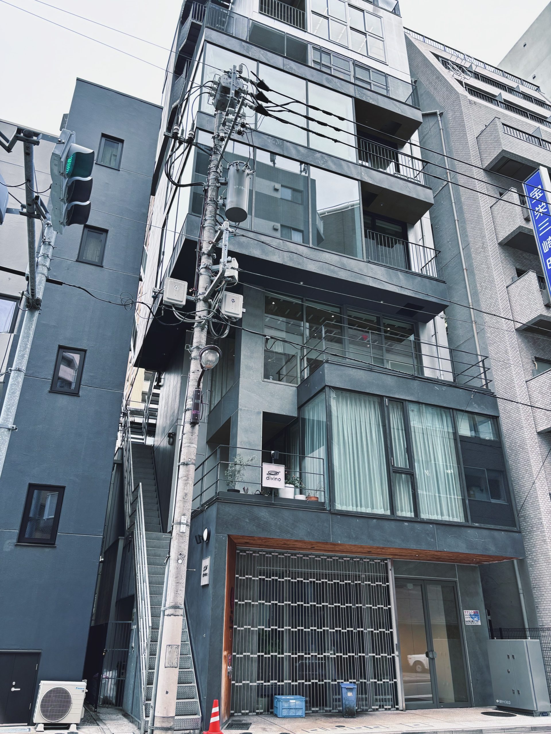 漢方の富士堂＿建物外観1